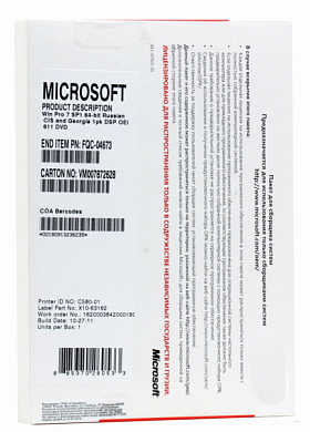 Microsoft Windows 7 Professional SP1 64-bit RUS, OEI (DVD)