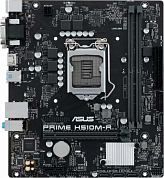 Материнская плата ASUS Prime H510M-R-SI Intel H510, FCLGA1200, DDR4, VGA, DVI, HDMI, 4*USB3.0, 6*USB2.0, 2*PS/2, GLAN, mATX