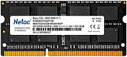 Модуль памяти SO-DDR3L 8Gb PC12800 1600MHz NETAC (NTBSD3N16SP-08), OEM