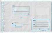 Пакет почтовый C4 (229x324 мм) AMERPLAST, "Куда/Кому", силиконовая лента, белый