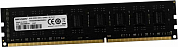 Модуль памяти DDR3 8Gb PC12800 1600MHz HIKVISION (HKED3081BAA2A0ZA1/8G), OEM