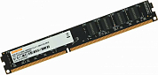 Модуль памяти DDR3L 8Gb PC12800 1600MHz DIGMA (DGMAD31600008D), Retail