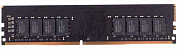 Модуль памяти DDR4 8Gb PC21300 2666MHz APACER (EL.08G2V.GNH), Retail