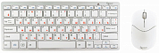 Беспроводная клавиатура + мышь GEMBIRD KBS-7001, USB, белая/серая