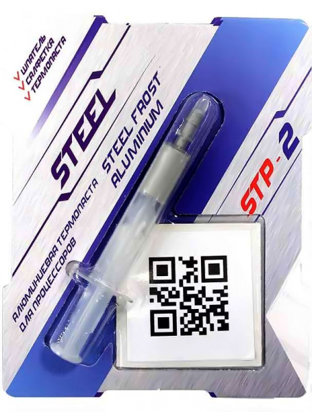 Купить Термопаста STEEL Frost Aluminium STP-2, 3 гр - цена в интернет ...