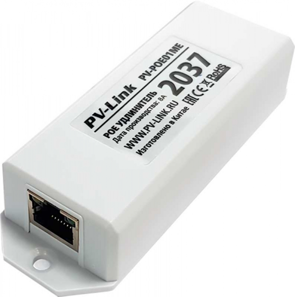 Купить PoE повторитель PV-LINK PV-POE01ME, Fast Ethernet, PV-POE01ME ...