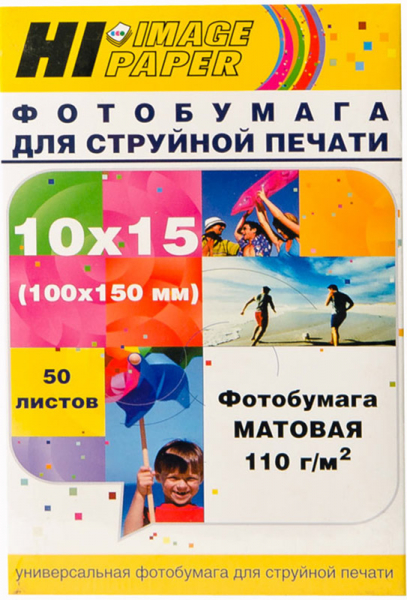 Купить Фотобумага HI-IMAGE матовая 10x15, 110 г/м2, 50 л., A21175 ...