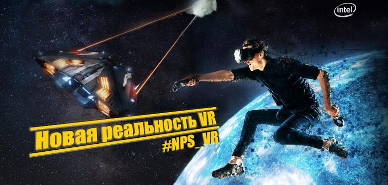 Технологии VR стали доступнее