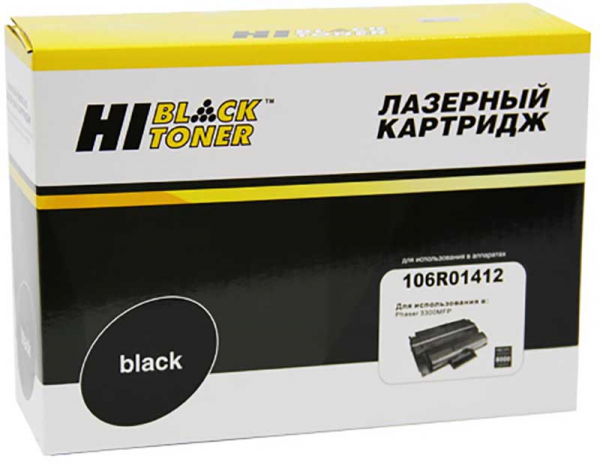 Купить  HI-BLACK HB-106R01412, черный, black, совместимый Xerox .