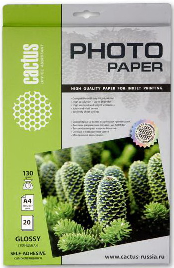 Купить Бумага самоклеящаяся CACTUS глянцевая A4 130г/м2, 20 л., CS ...