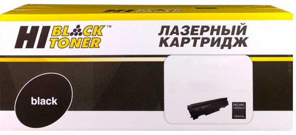 Купить  HI-BLACK HB-006R01731, черный, black, совместимый Xerox .