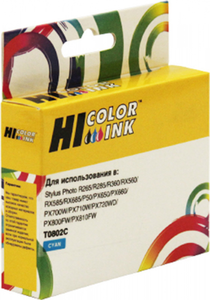 Купить Струйный картридж HI-BLACK HB-T0822, голубой, cyan, совместимый ...