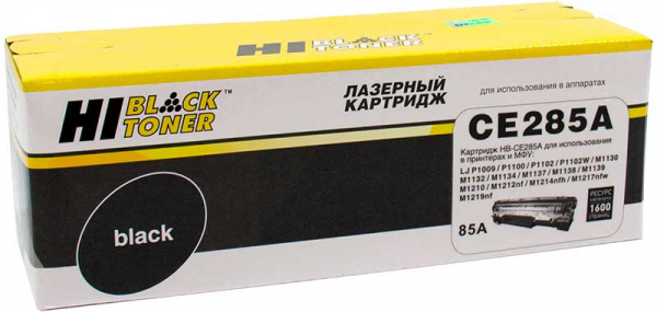 Купить  HI-BLACK HB-CB435A/CB436A/CE285A, черный, black .