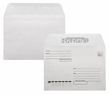 Конверт почтовый C4 (229x324 мм) БЮРОКРАТ, "Куда/Кому", силиконовая лента, белый (50 шт)