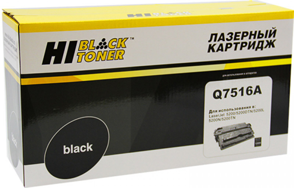 Купить  HI-BLACK HB-Q7516A, черный, black, совместимый HP 16A .