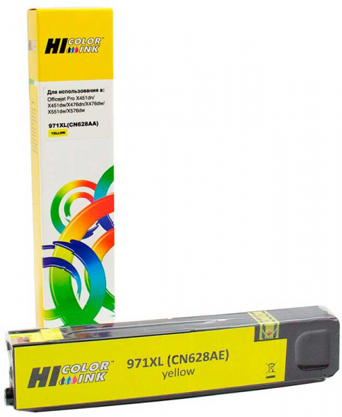 Купить Струйный картридж HI-BLACK 971XL HB-CN628AE, желтый, yellow .