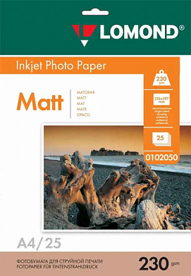 Фотобумага LOMOND матовая A4, 230 г/м2, 25 л.