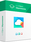 МойОфис Образование, BOX