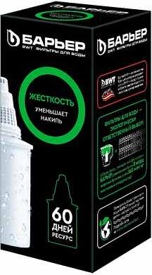 Сменный картридж БАРЬЕР Жесткость