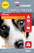 Фотобумага LOMOND Simply Paper глянцевая A4, 260 г/м2, 50 л.
