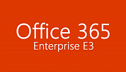 Microsoft Office 365 Enterprise E3 RUS, 1 Users на 1 год, ESD (электронная лицензия)