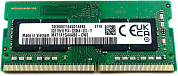 Модуль памяти SO-DDR4 8Gb PC25600 3200MHz SAMSUNG (M471A1G44BB0-CWE), OEM