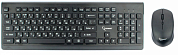 Беспроводная клавиатура + мышь GEMBIRD KBS-7200, USB, черная