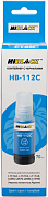 Чернила HI-BLACK HB-112C для Epson, пигментные, 70 мл, голубой