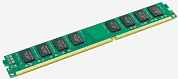 Модуль памяти DDR3 8Gb PC14900 1866MHz KINGSTON (KVR18N13/8), Retail