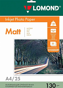 Фотобумага LOMOND матовая двусторонняя A4, 130 г/м2, 25 л.