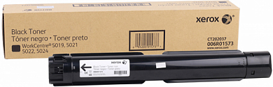 Картридж XEROX 006R01573, черный