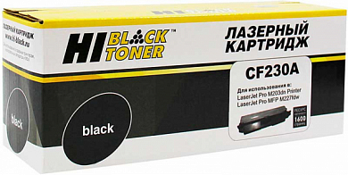 Картридж HI-BLACK HB-CF230A, черный