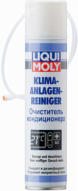 Очиститель для кондиционера LIQUI MOLY Klima Anlagen Reiniger 7577, 250мл