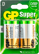 Батарейка D GP Super, 1.5V (2 шт)
