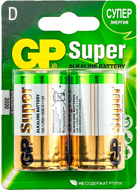 Батарейка D GP Super, 1.5V (2 шт)