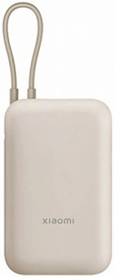 Внешний аккумулятор XIAOMI Power Bank GL BHR9072GL, 10000 мАч, бежевый