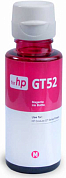 Комплект чернил REVCOL GT52-M для HP, водные, 140 мл, пурпурный