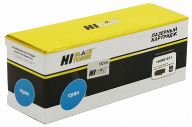 Картридж HI-BLACK HB-106R01631, голубой