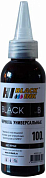 Чернила HI-BLACK Universal для Brother, водные, 100 мл, черный