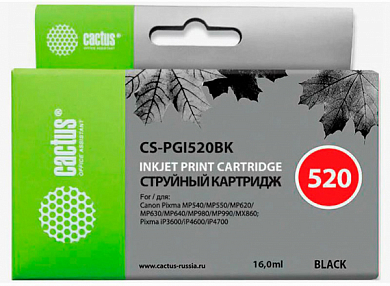 Струйный картридж CACTUS CS-PGI520BK, черный