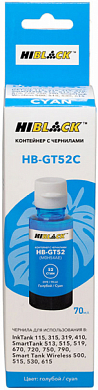 Чернила HI-BLACK HB-GT52C для HP, водные, 70 мл, голубой