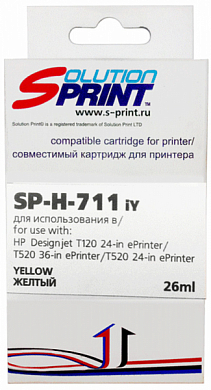 Струйный картридж S-PRINT SP-H-711 iY, желтый