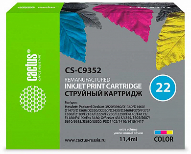 Струйный картридж CACTUS 22 CS-C9352, многоцветный