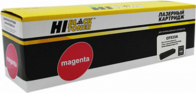 Картридж HI-BLACK HB-CF533A, пурпурный