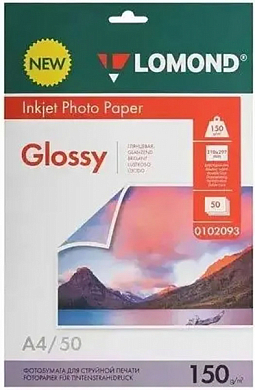 Фотобумага LOMOND глянцевая двусторонняя A4, 150 г/м2, 50 л.