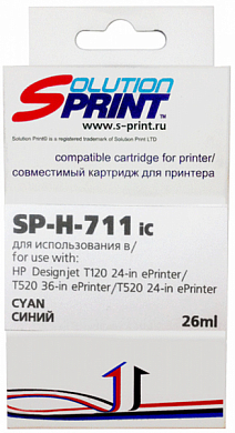 Струйный картридж S-PRINT SP-H-711 iC, голубой
