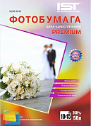 Фотобумага IST Premium "Шелк" полуглянцевая 10x15, 260 г/м2, 50 л.