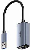 Сетевой адаптер USB CUDY UE10A