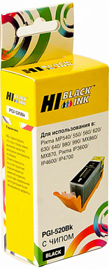Струйный картридж HI-BLACK HB-PGI-520BK, черный