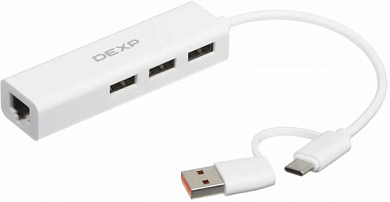 Разветвитель USB DEXP Z-ACHE41, 3 порта USB 2.0< RJ-45